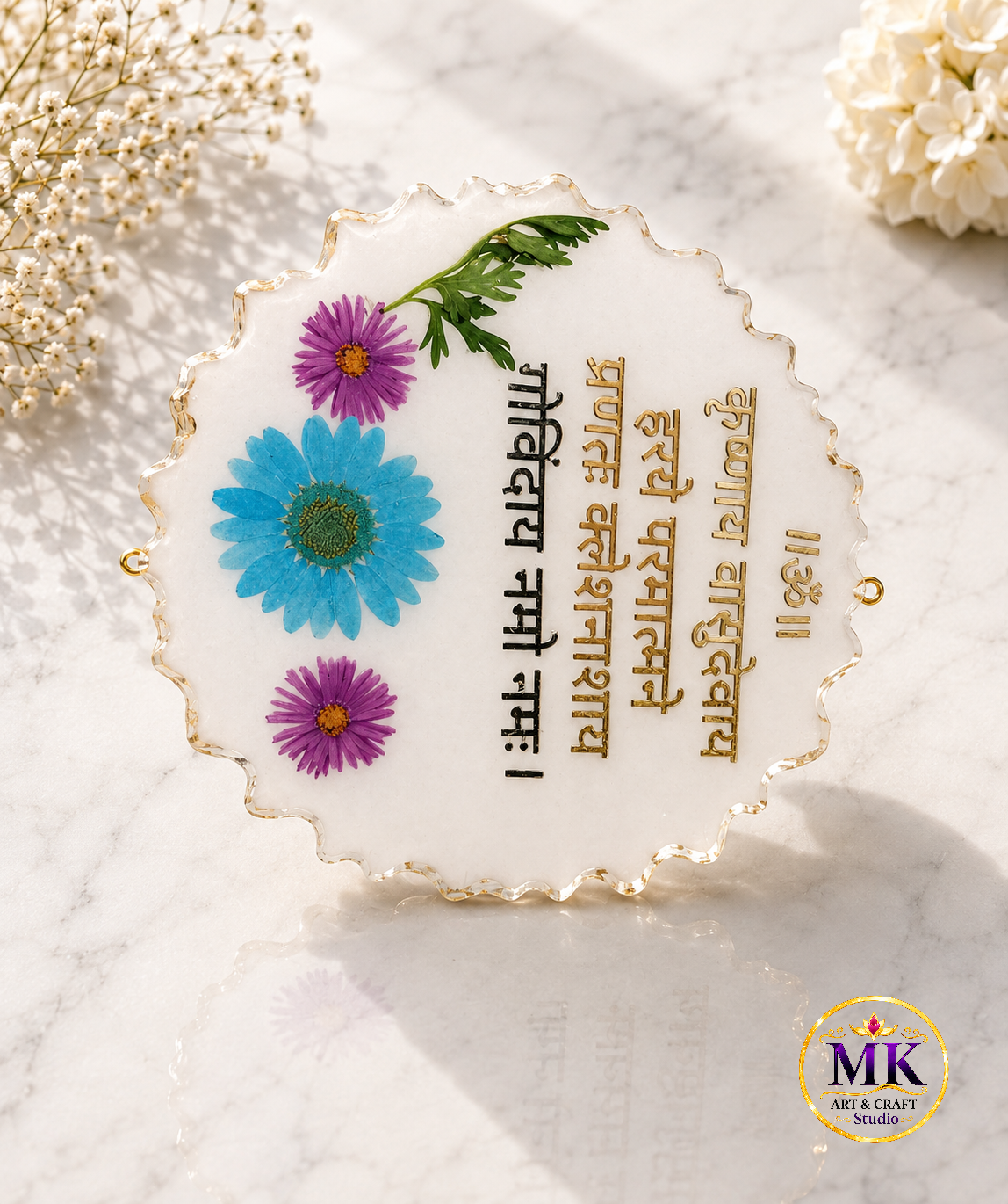 Krishna Mantra Pressed Floral Resin Coaster with Gold Trim