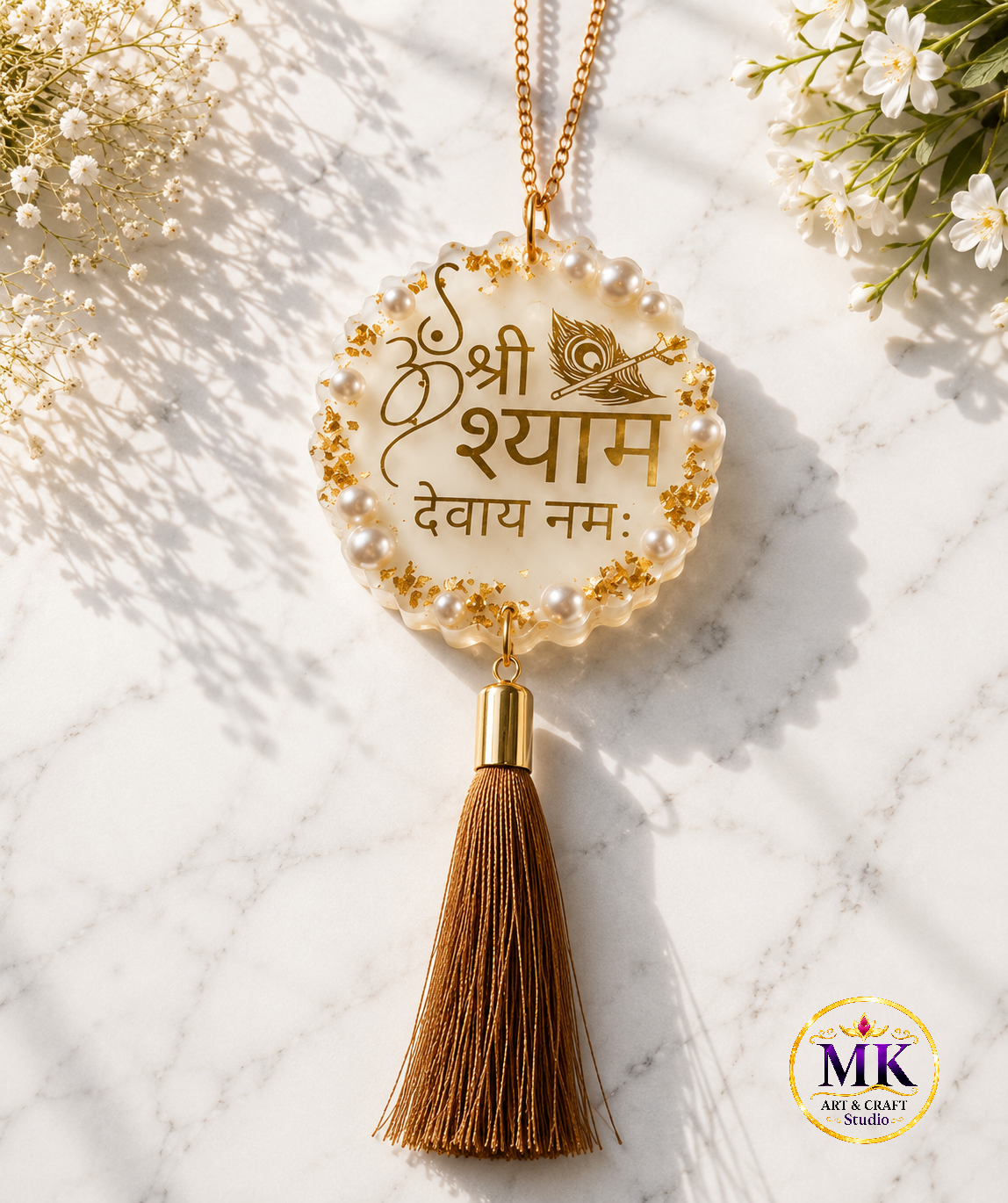 Shri Shyam Devay Namah Sacred Resin Car Hanging with Gold Tassel