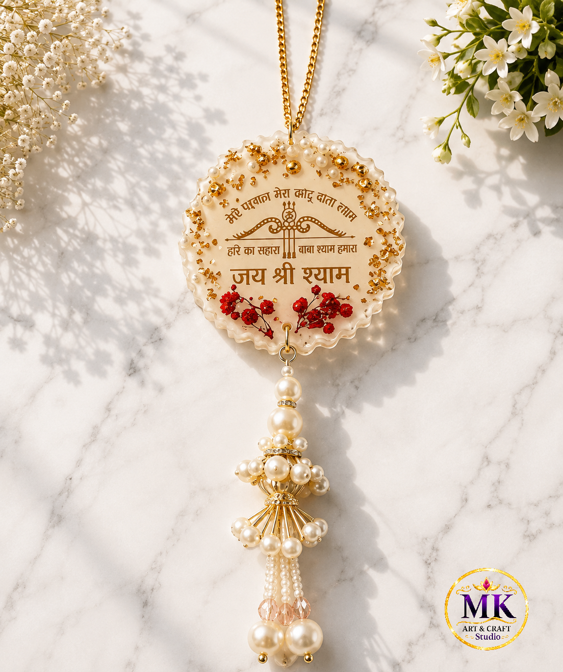 Jai Shree Shyam Floral Devotional Resin Car Hanging with Pearl Tassel