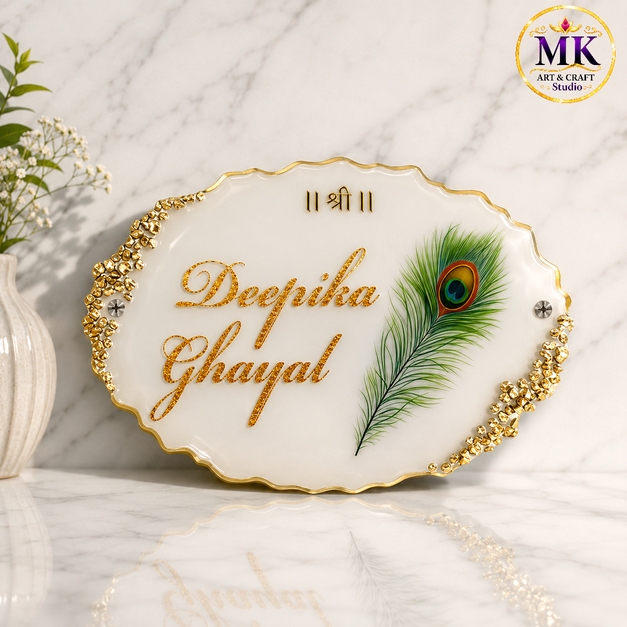 Royal Peacock Personalized Floral Nameplate