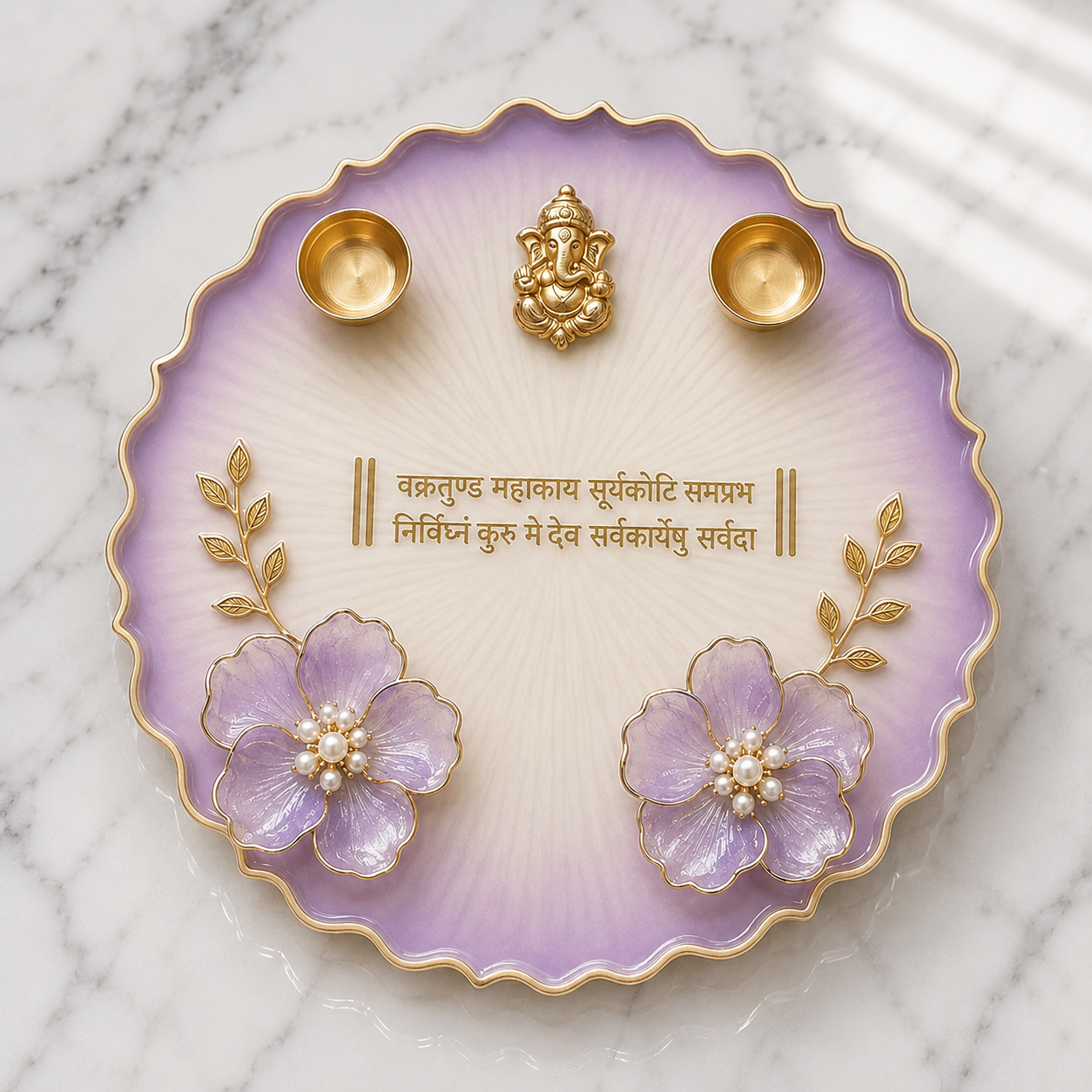 Gold Ganesha Blessings Pooja Plate
