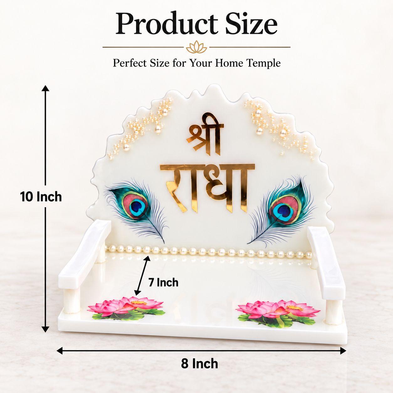 Sacred Shree Radha Pearl & Lotus Resin Pooja Throne Tray - Image 2