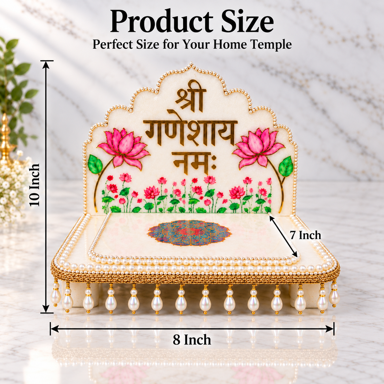 Shree Ganeshaya Namah Floral Resin Pooja Chowki Stand - Image 2